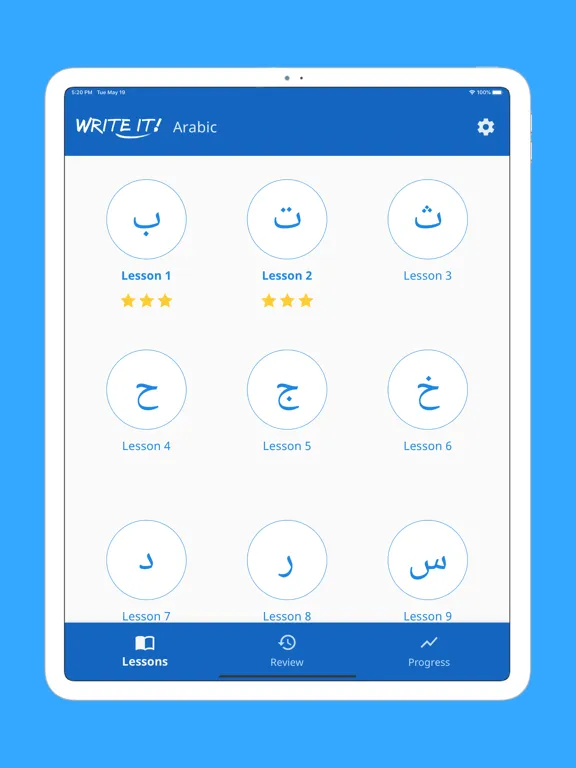Write It! Arabic iPad  स्क्रीनशॉट