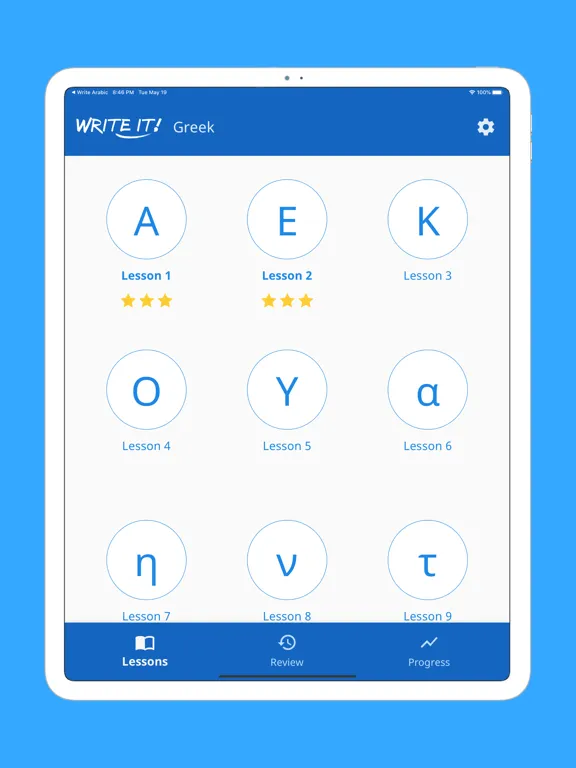 ภาพหน้าจอของ Write It! Greek iPad 