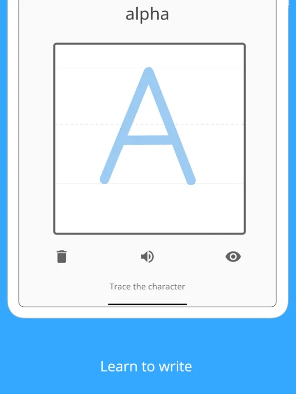 ภาพหน้าจอของ Write It! Greek iPad 