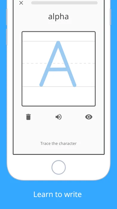 ภาพหน้าจอของ Write It! Greek