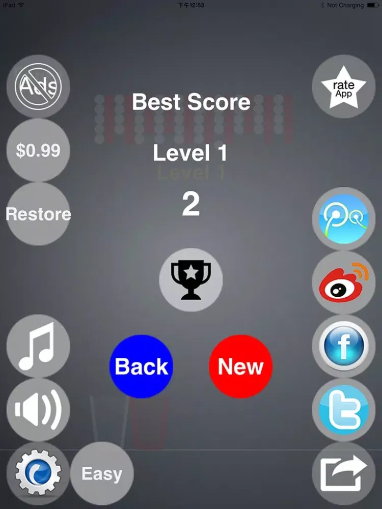 No One Falls iPad  Screenshots