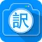 JapaneseTeacher