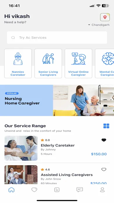 Скриншоты Homecare Customer