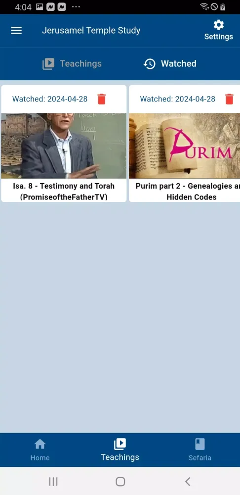 Jerusalem Temple Study应用截图