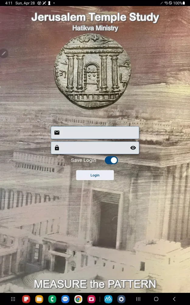 Jerusalem Temple Study应用截图