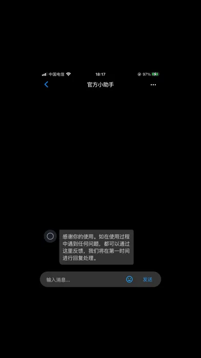 Aiheshui-每日喝水时间提醒打卡记录工具软件 स्क्रीनशॉट