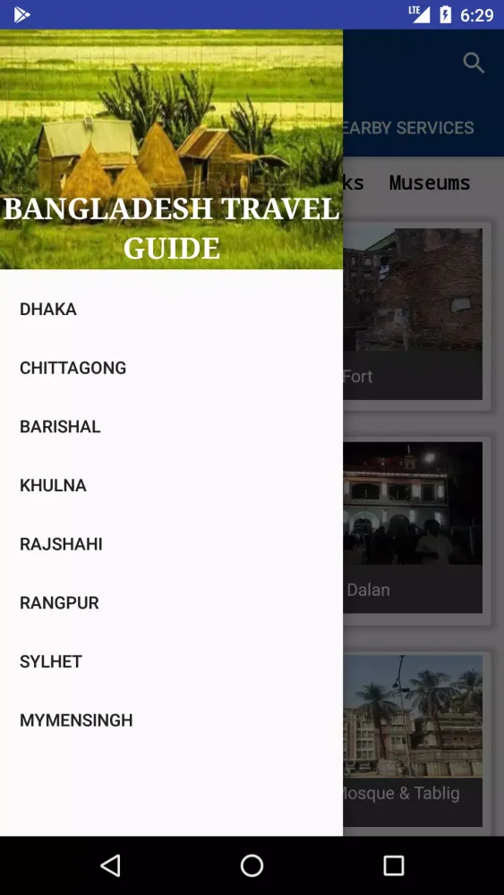 Bangladesh Travel Guide(বাংলাদেশ ভ্রমন গাইড) Screenshots