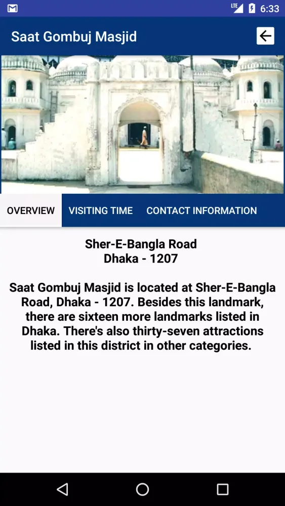 Bangladesh Travel Guide(বাংলাদেশ ভ্রমন গাইড) Screenshots