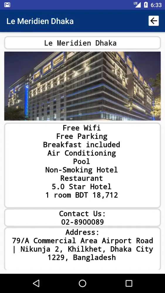 Bangladesh Travel Guide(বাংলাদেশ ভ্রমন গাইড) Screenshots
