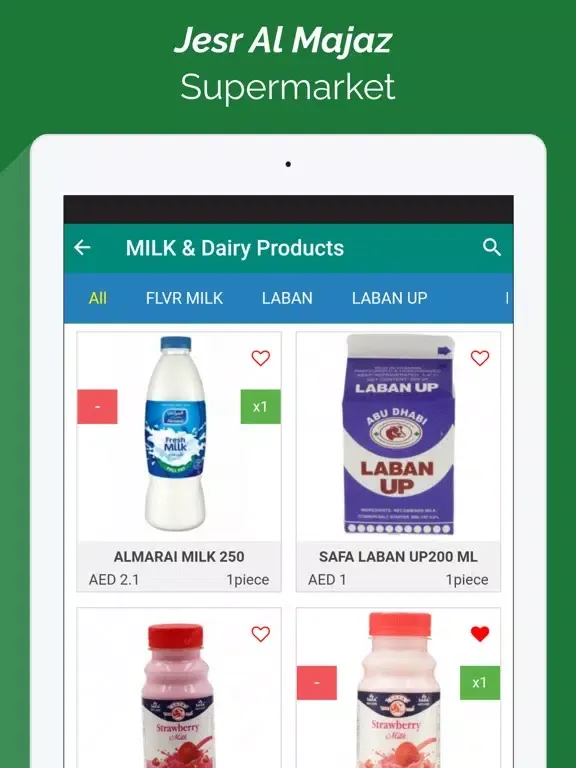 Jesr Al Majaz SuperMarket iPad  Screenshots