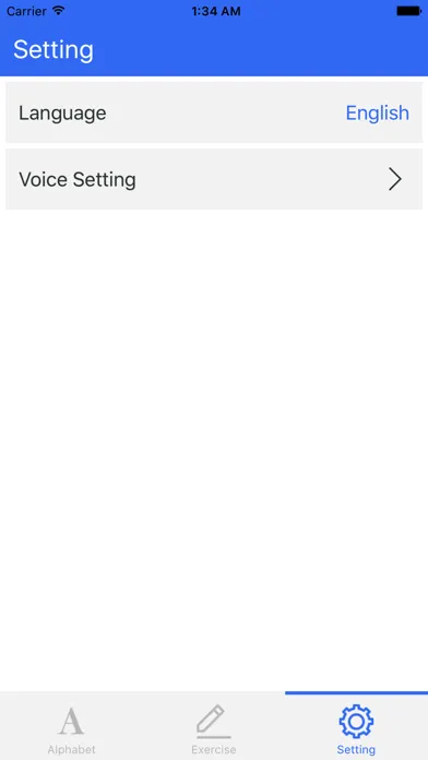 Italian - Learn The Basic Pronunciation of Italian Screenshots