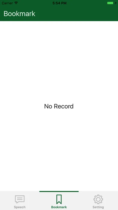 Arabic Speech - Pronouncing Arabic Words For You應用截圖