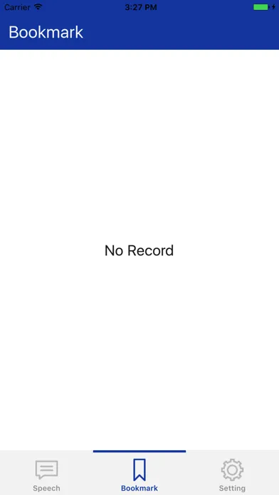Dutch Speech - Pronouncing Dutch Words For You スクリーンショット
