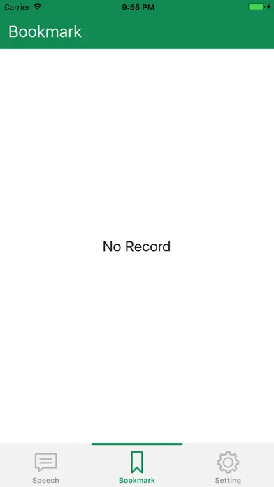 Italian Speech - Pronouncing Italian Words For You スクリーンショット