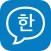 Korean Speech - Pronouncing Korean Words For You