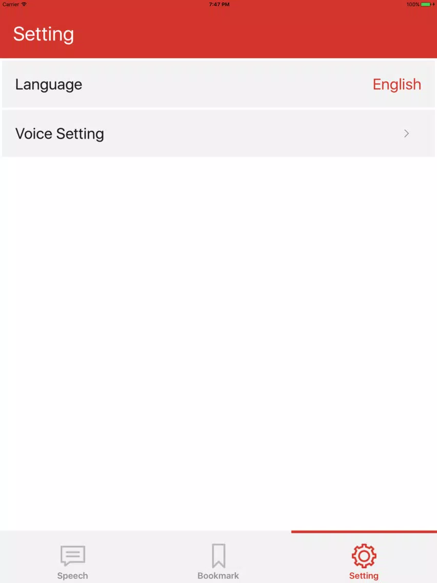 Tangkapan layar Guoyu Speech - Pronouncing Chinese Words For You iPad 