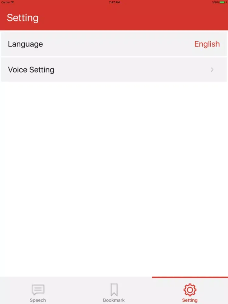 Tangkapan layar Guoyu Speech - Pronouncing Chinese Words For You iPad 