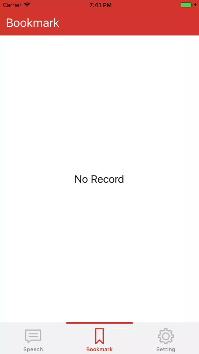 Tangkapan layar Guoyu Speech - Pronouncing Chinese Words For You