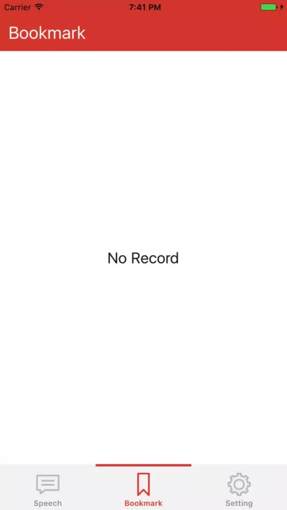 Tangkapan layar Guoyu Speech - Pronouncing Chinese Words For You
