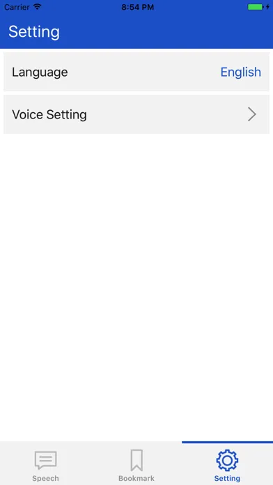 Swedish Speech - Pronouncing Swedish Words For You Screenshots