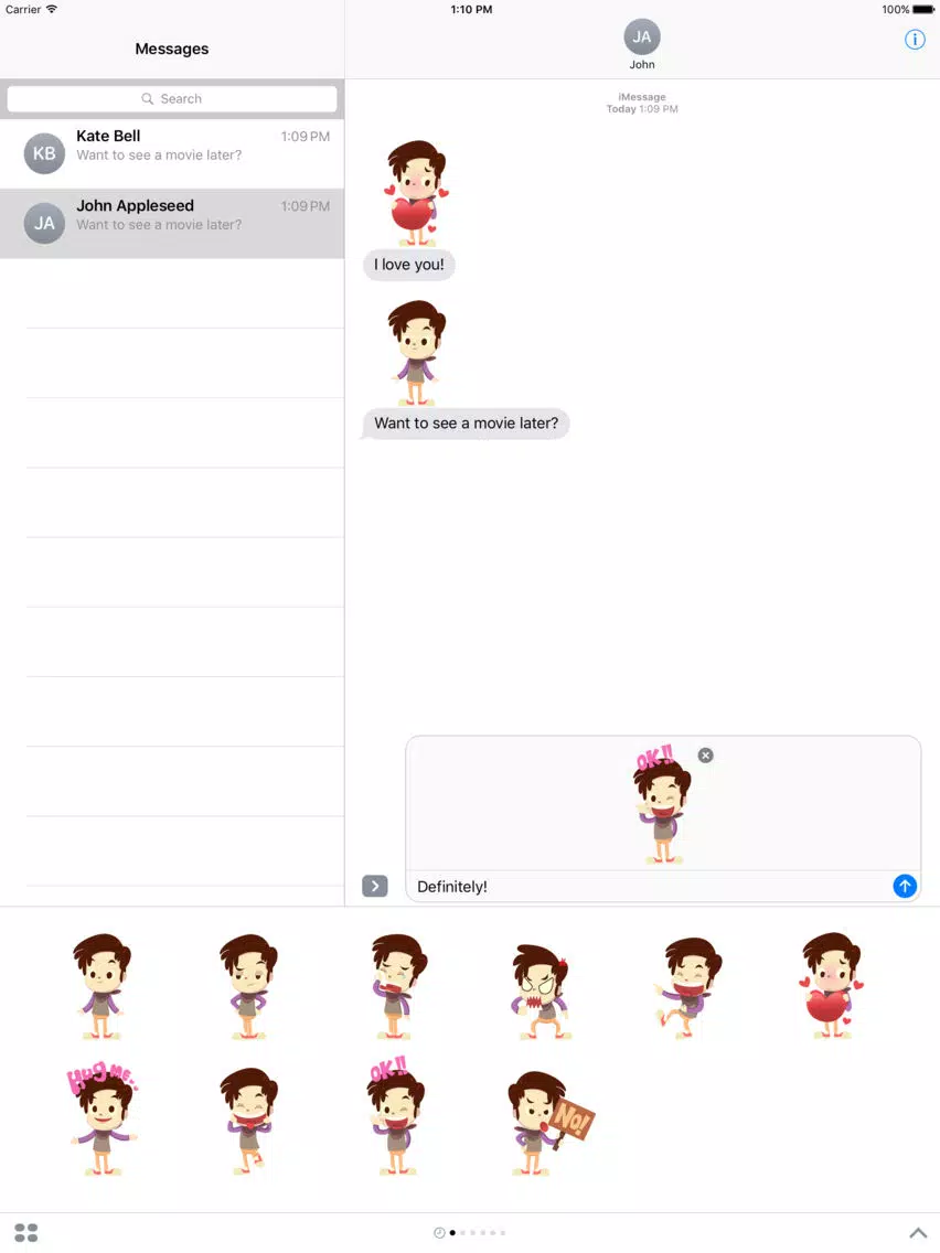 Ethan iPad  스크린샷