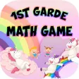 1st Grade Math Game 1st Grade Math Game