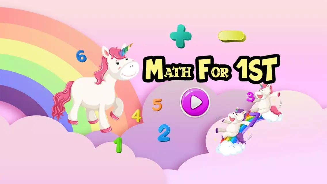 ภาพหน้าจอของ 1st Grade Math Game
