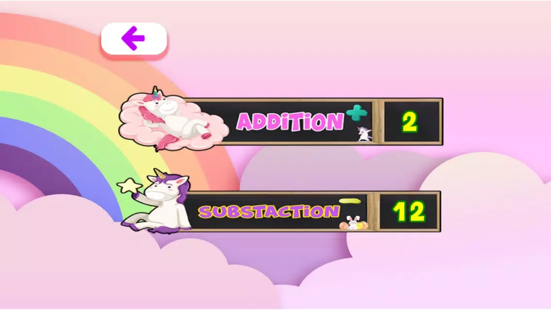 ภาพหน้าจอของ 1st Grade Math Game
