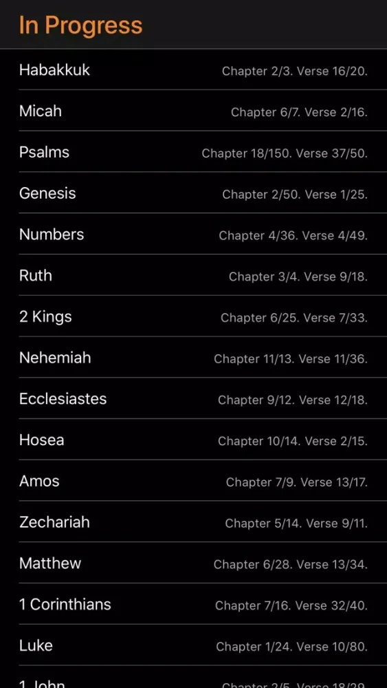 Verse Screenshots