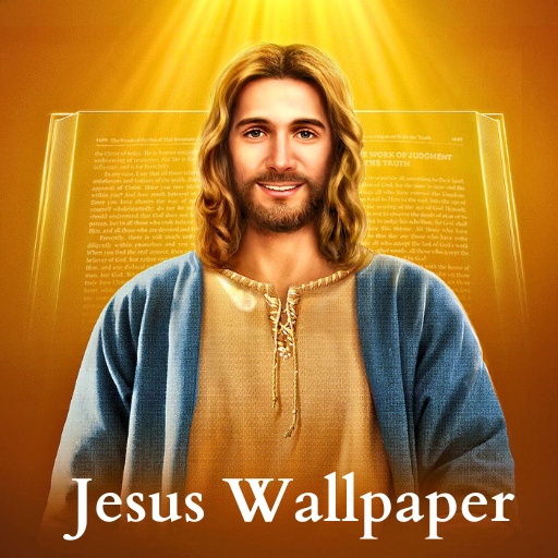 Jesus - Divine HD Wallpapers