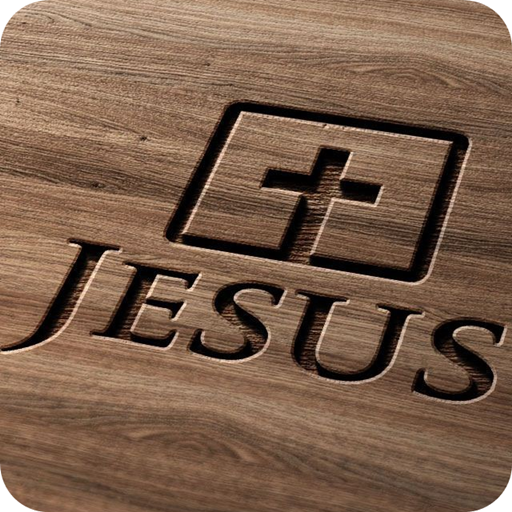 Jesus Wallpaper