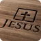 Jesus Wallpaper