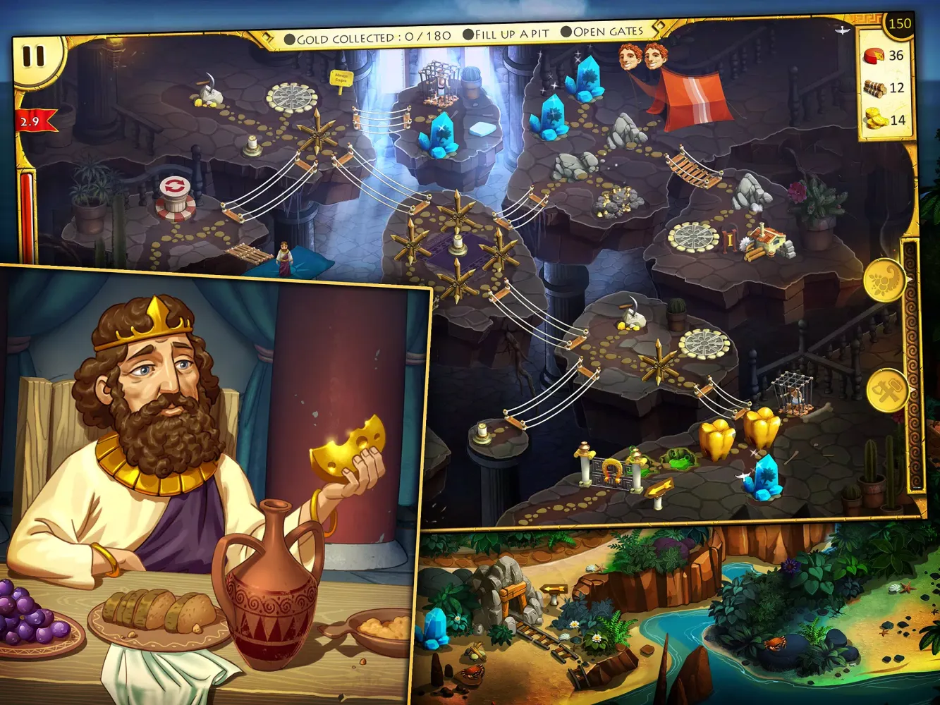 صور 12 Labours of Hercules V (Plat
