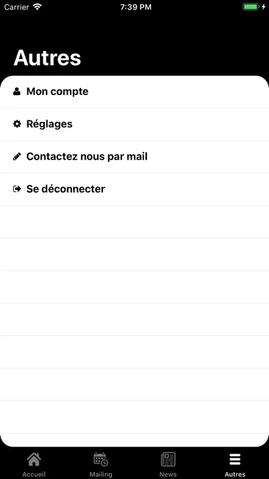 ACCIJ Paris Jamat應用截圖