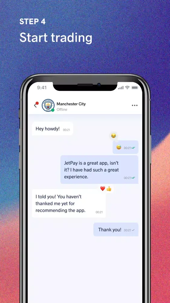 JetPay 스크린샷