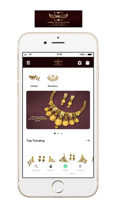 ภาพหน้าจอของ Shree Shyam Gold