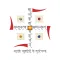 Swastik Jewellers Mumbai