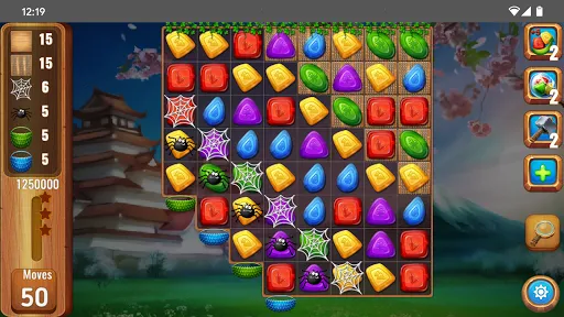 Gems or jewels ?應用截圖
