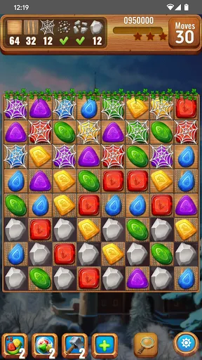 Gems or jewels ?應用截圖
