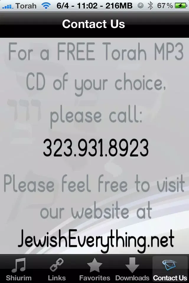 Capturas de pantalla de Torah Lectures
