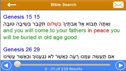 Bible Dictionary & Concordance Screenshots