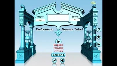 Скриншоты Gemara Tutor