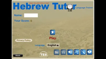 Capturas de pantalla de Hebrew Tutor