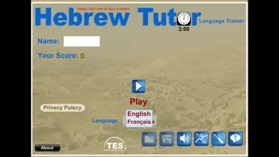 Capturas de pantalla de Hebrew Tutor