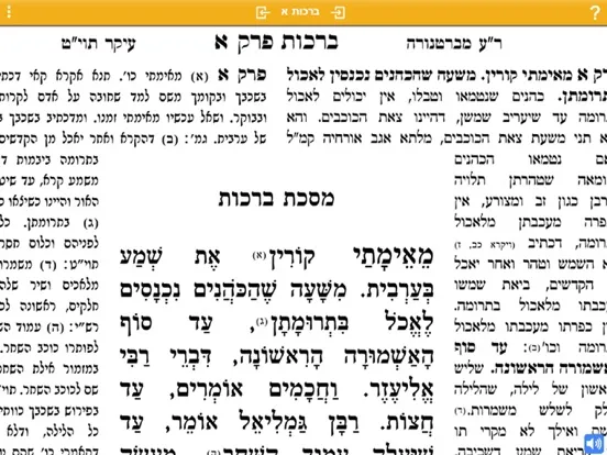 Tangkapan skrin Master Mishna iPad 