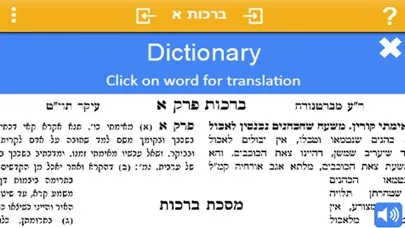 Tangkapan skrin Master Mishna