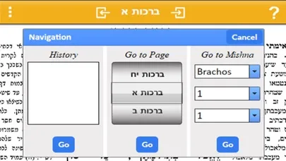 Tangkapan skrin Master Mishna