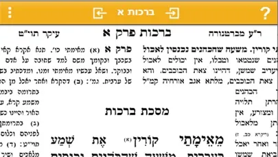 Tangkapan skrin Master Mishna