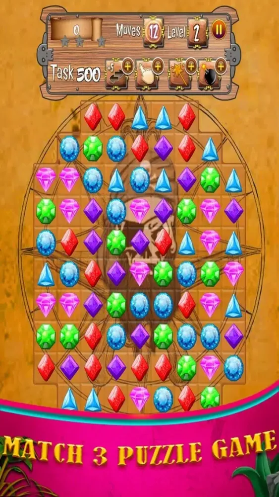 صور Treasure Pirate Quest