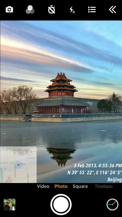 ภาพหน้าจอของ Timestamp Camera Pro